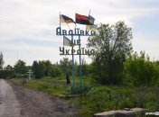 Авдеевка находится на линии фронта с 2014 года