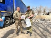 Чиновник допомагав ЗС РФ