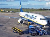 Ryanair: спад в авіаперевезеннях триватиме три роки