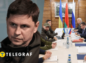 Переговоры РФ, Михаил Подоляк