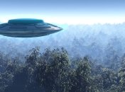 Группа специалистов запустила научный проект по изучению НЛО