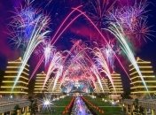 Сегодня наступил китайский Новый год: как настроиться на успех