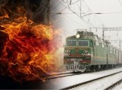 Диверсии на российской железной дороге не прекращаются