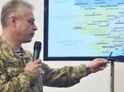 Лысенко: За сутки ранения получили четверо украинских военных