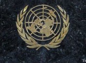 Перерыв в работе штаб-квартиры ООН в Нью-Йорке продлен