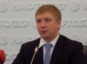 Коболев настаивает на трехстороннем формате переговоров с "Газпромом"