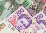 Украинская гривна