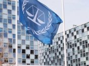 Иски Украины против России: Международный суд обнародовал ежегодный отчет