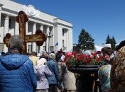 Подтолкнуть Путина к вторжению в Украину могут действия... УПЦ МП: озвучен прогноз