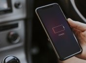 Зарядить телефон можно даже находясь на улице