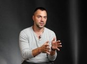 Алексей Арестович