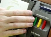 Комитет избирателей назвал тройку "прогульщиков" заседаний Рады