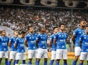 Бразильский клуб имеет серьезные долги перед Зарей