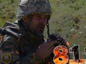 Бої за Україну продовжуються