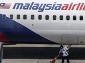 Malaysia Airlines выплатит компенсации семьям погибших пассажиров MH17
