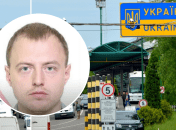 Тарас Ильницкий, фото с сайта МВД