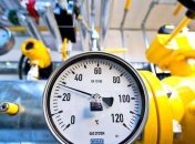 РФ существенно сократила транзит газа через Украину