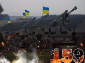 1591-й день полномасштабной войны России против Украины