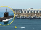 Черное море