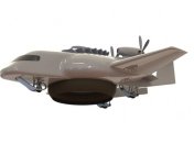 Самолет, который приземлится где угодно