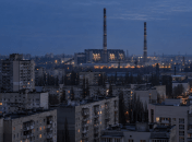 Левый берег в Киеве