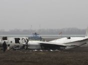 Ан-24 не был перегружен пассажирами