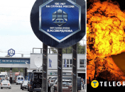 Коллаж "Телеграфа"