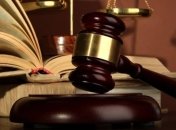 Гражданина Эстонии осудили за шпионаж в пользу РФ