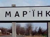 Боевики всю ночь обстреливали Марьинку: в городе разрушены дома