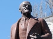 Демонтированный памятник Ленину хотят продать на аукционе