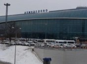 В "Домодедово" задымился самолет с пассажирам