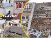 Коллаж "Телеграфа"