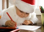 Самые забавные письма Деду Морозу на UAUA.info