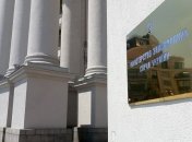 Українця знайдено мертвим у Мексиці 