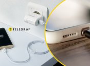 Зарядка телефону