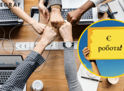 Які вакансії були популярними у 2024 році