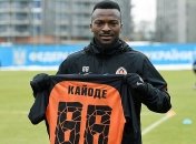 Кайоде: Я очень рад стать игроком "Шахтера"