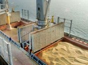 "Блок Баг Систем" отрицает попытку вывезти из Одесского порта яд