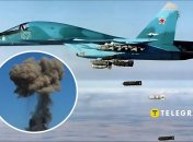 Росія атакувала КАБом Полтавщину