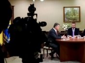 Порошенко рассказал о ситуации с Мосийчуком