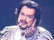 Филипп Киркоров кардинально сменил свой имидж