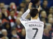 "Ливерпуль" остановил 13-матчевую результативную серию Роналду