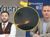 Сергей Коваленко Артем Некрасов Фото YASNO/Минэнерго