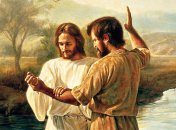 Иоанн крестил Иисуса в водах реки Иордан