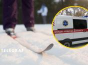 На гірськолижному курорті померла дитина