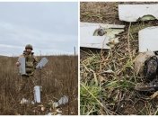 Украинские военные сбили беспилотник "Ланцет"