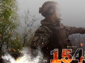 1549-й день полномасштабной войны России против Украины