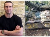 Владимир Кличко