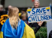 Украинские дети