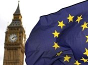 Великобритания опустилась в рейтинге крупнейших экономик мира 